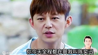 陳冠希節(jié)目中頻向何炅投以怪異笑容