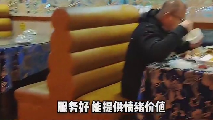 行动力强到现在就想去试试