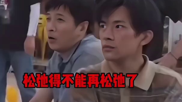 两广这地方指定有点说法