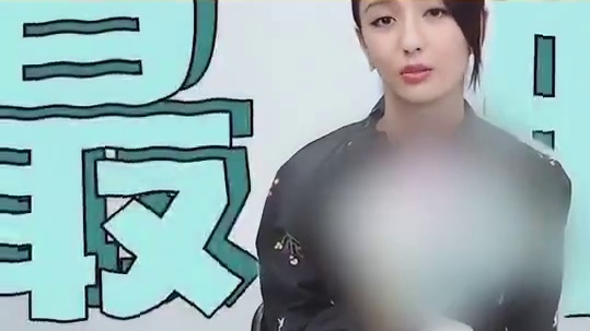 嘛玩意？多少斤？胖？