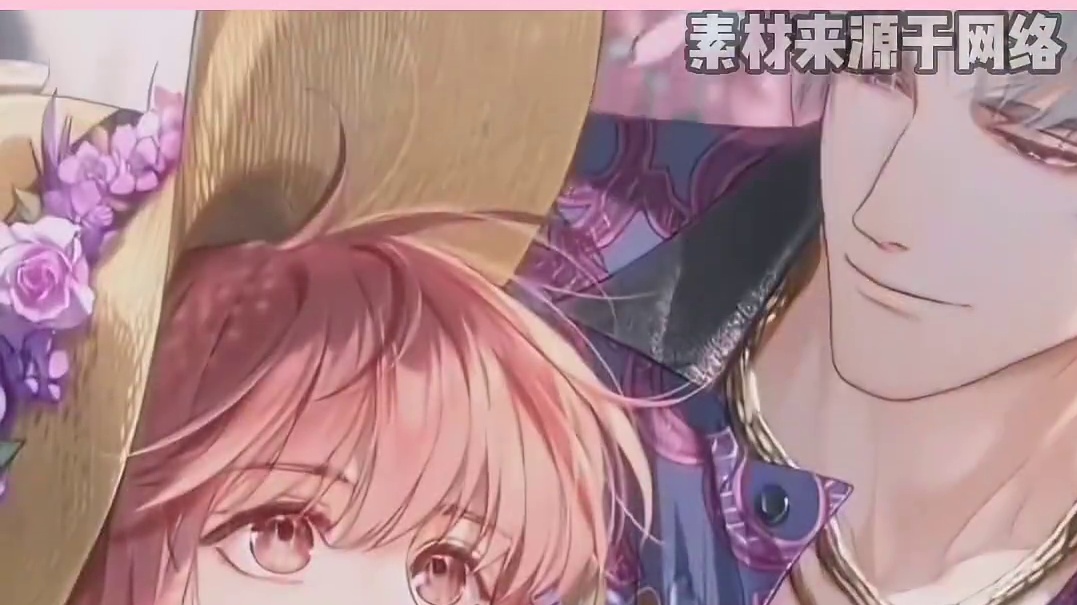 告诉你一个冷知识