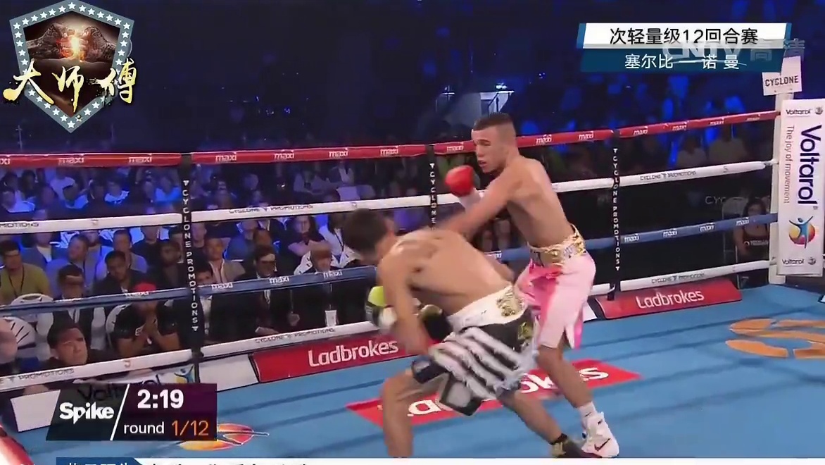 次轻量级12回合赛塞尔比VS诺曼（一）
