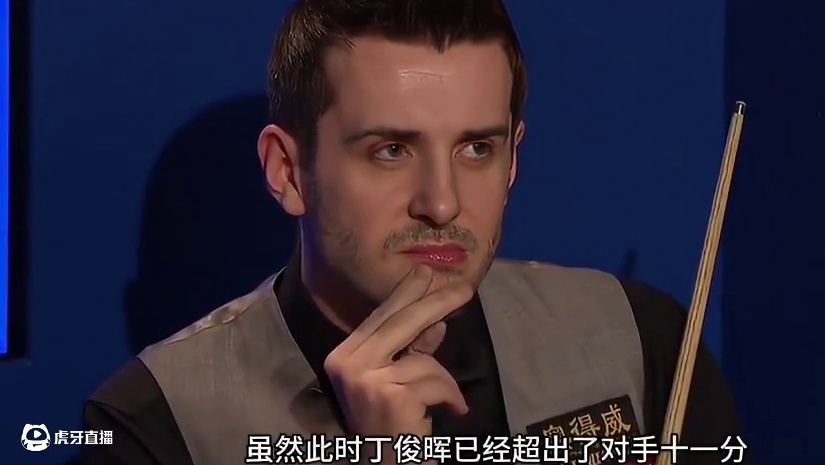 精彩互搏第1集：台面仅剩两彩球！塞尔比被超十一分不认输