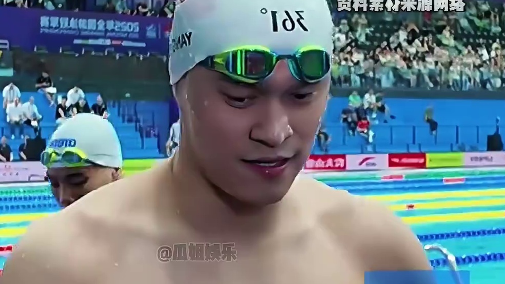 从孙杨事件看，中国泳协为维护运动员权益做了哪些努力？