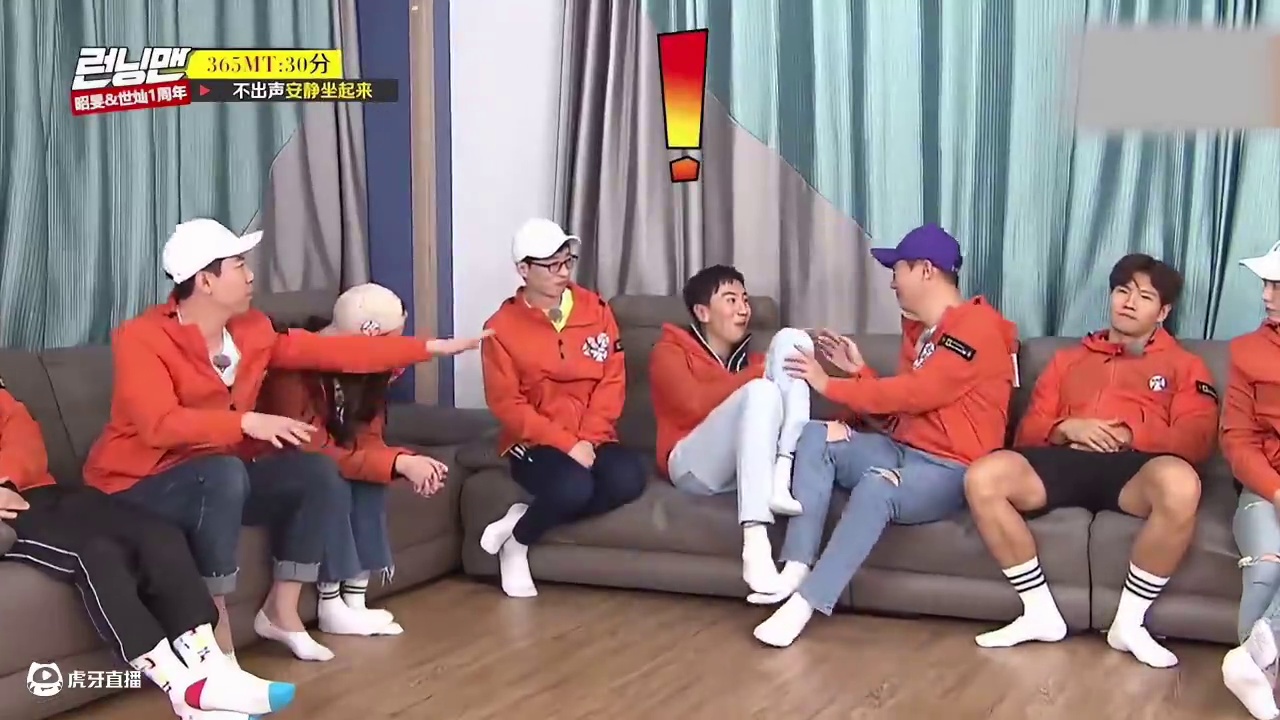 出声的人要受罚！RM超爆笑憋笑游戏来了