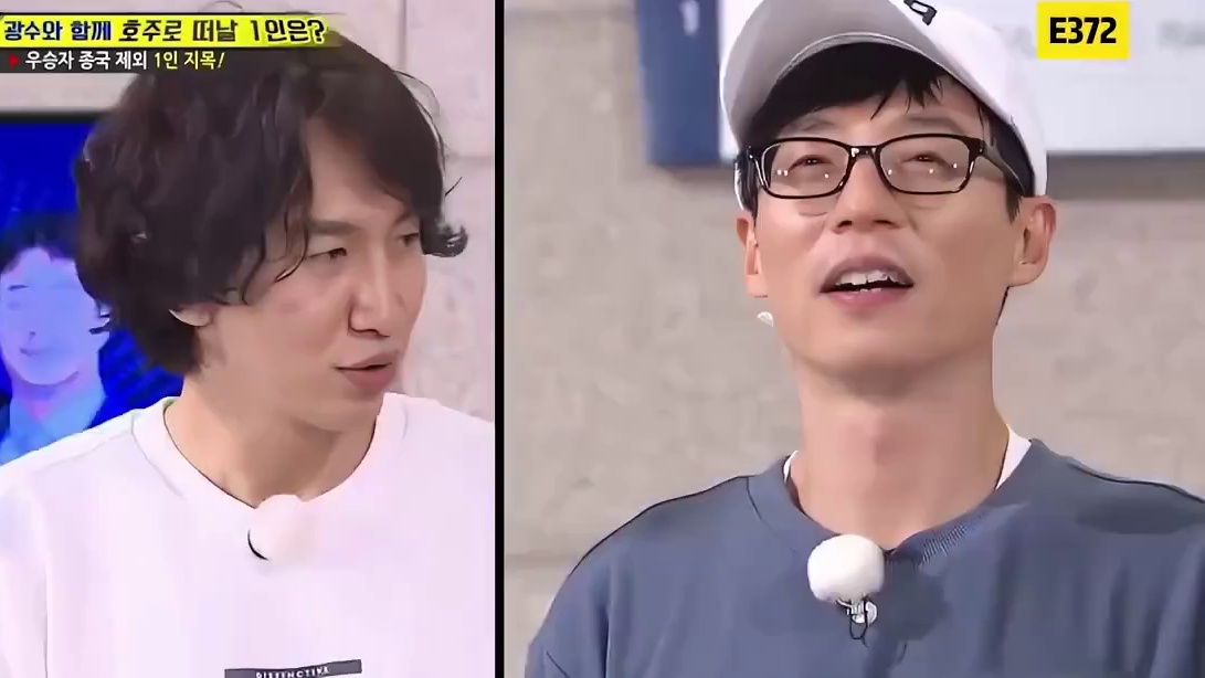 反转再反转！宋智孝给李光洙下跪，RM惩罚有李光洙必有刘在石！