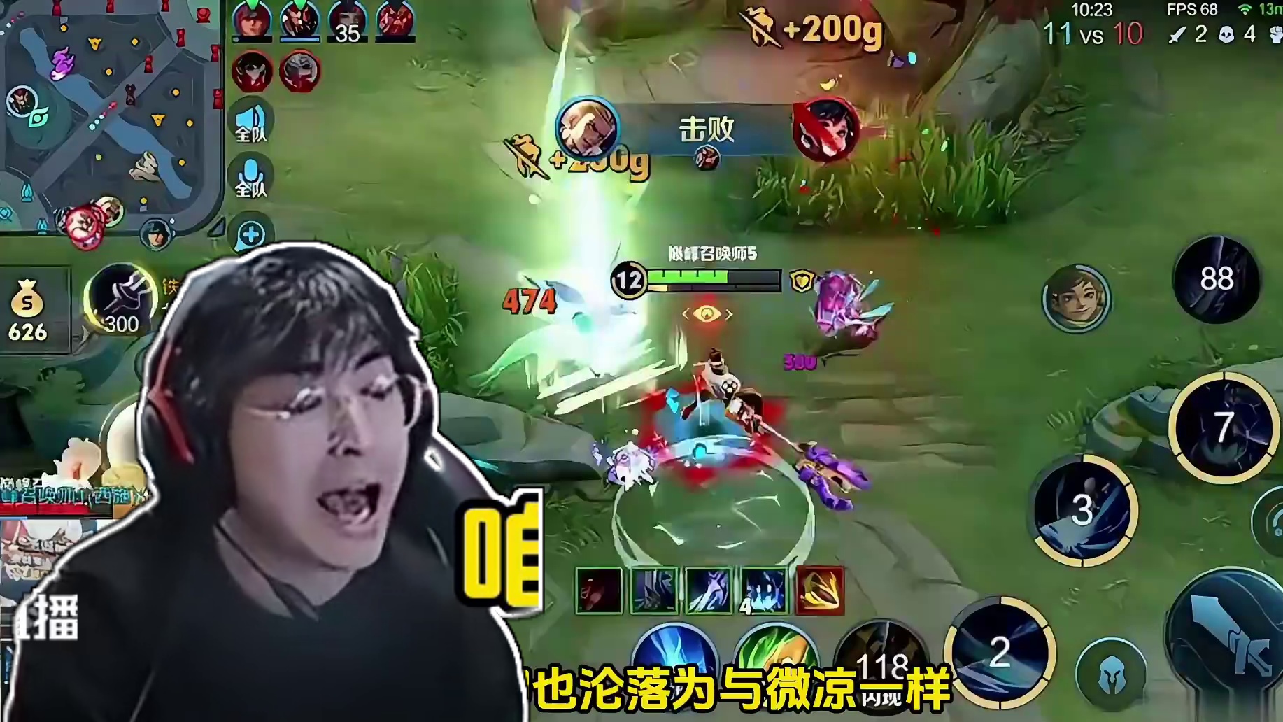 夫赖巅峰赛被同队国服关羽喷菜，提出赛后单挑最后确实是夫赖老了
