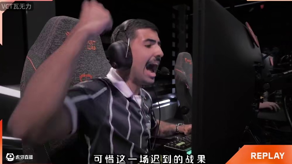 aspas击溃LOUD 四支桑巴队伍沦为赛区小组垫底！ #我的无畏时光 #瓦学弟 #2025vctc