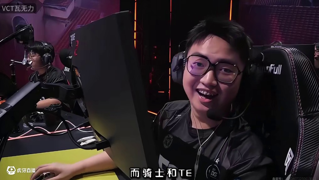 EDG让一追二翻盘取胜！锁定重庆最后一张门票！ #瓦学弟 #2025vctcn第二赛段#EDG #z