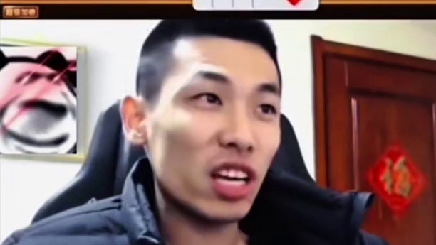 他也是九#旭旭宝宝 #欢乐斗地主 #识货种草官