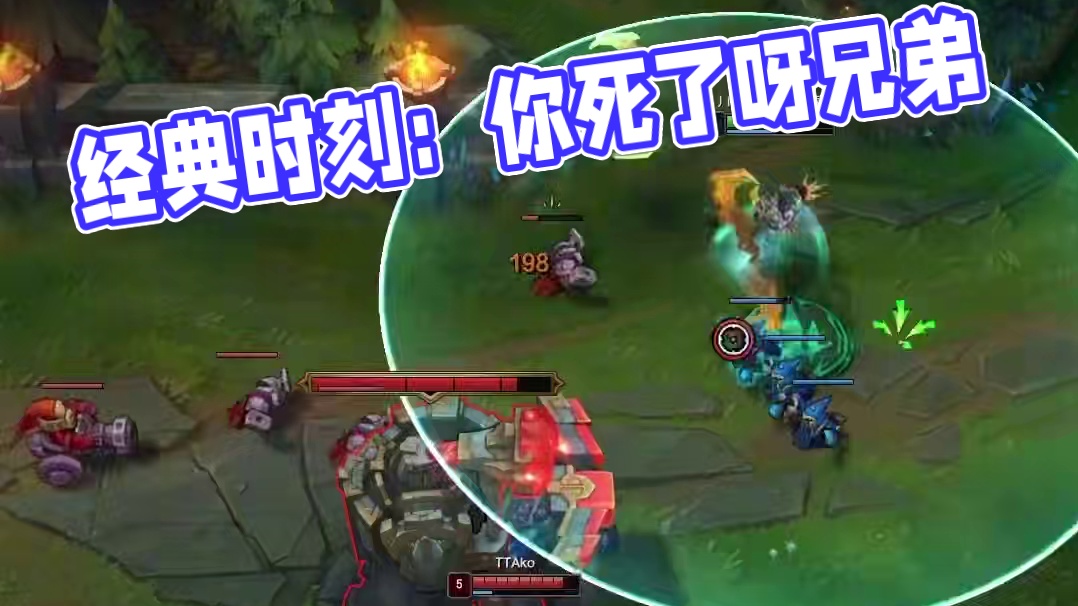 精彩再现，经典时刻