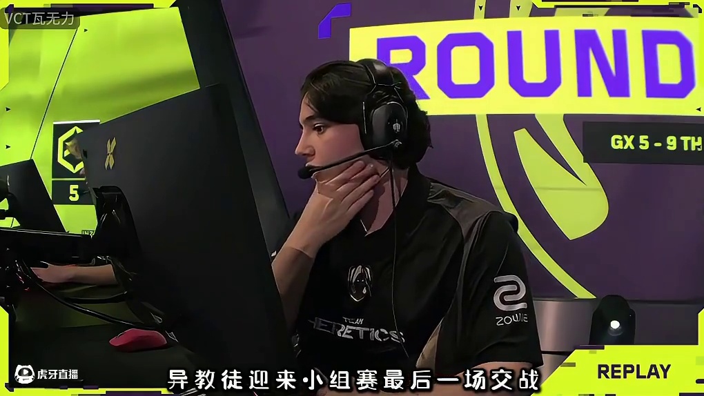 TH小组赛全胜锁定第一！ #我的无畏时光 #瓦学弟 #2025vctcn第二赛段#TH #WOOT