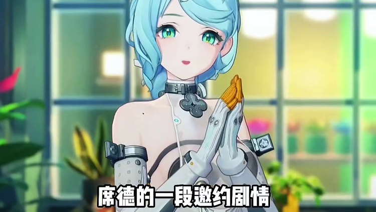 绳匠还是甘拜下风！#绝区零 #绝区零激励计划  #绝区零解析 #绝区零席德