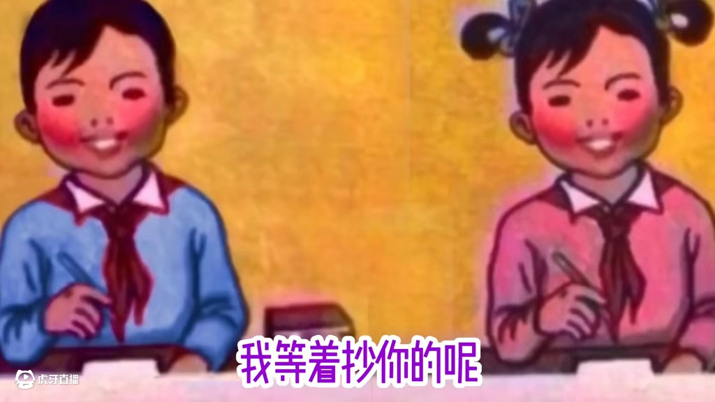 #火影忍者 #火影忍者手游 我的视频内容和文案都是搁网络上转载的