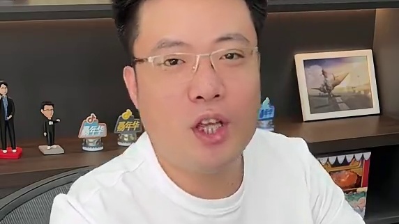 我们芜湖起飞战队在畅玩服等你挑战