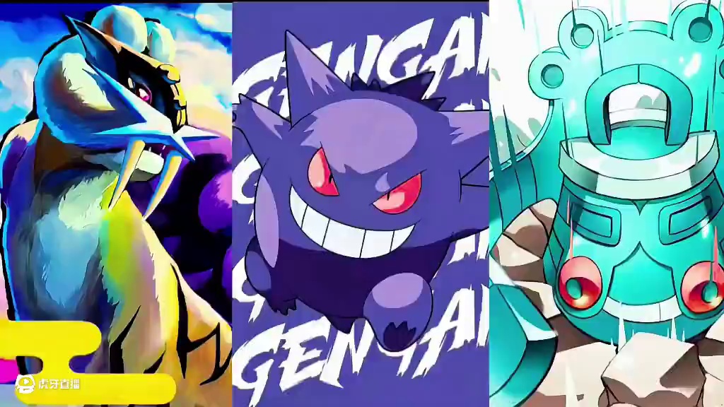 悬念拉满，超长对局！#宝可梦对战 #宝可梦手游 #pokemmo  #耿鬼 #青铜钟