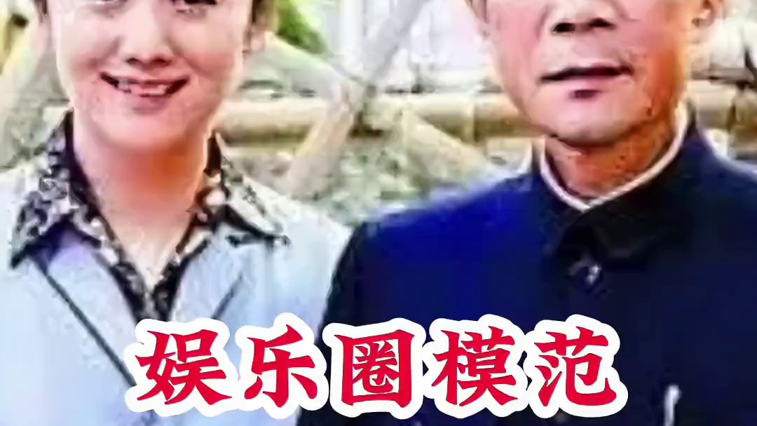 #明星背后的故事 #不为人知的故事