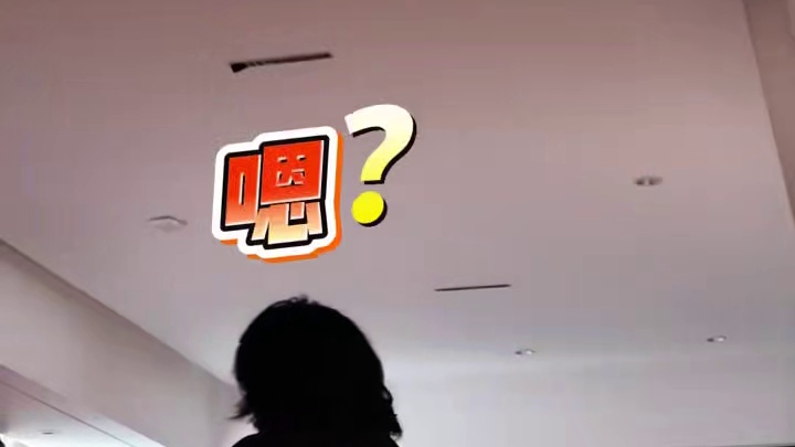 《晴天四月》剧组花絮奇妙的默契！ 9月5日上午10点上线！搜#蜜糖短剧 #预约 #晴天四月 #新剧来