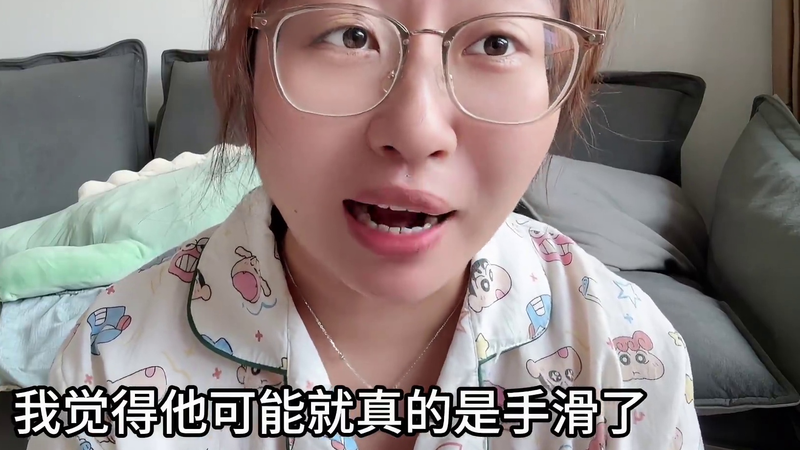 #乔杉转发冯绍峰景甜博文后秒删博 #万万没想到 #冯绍峰景甜 #景甜方否认和冯绍峰闪婚 #冯绍峰方辟