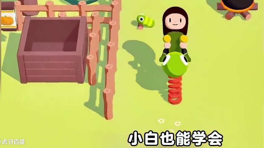 《七梦宝库》 舒舒服服小岛时光手机版安装教程。 #舒舒服服小岛时光 #舒舒服服小岛时光手游 #舒舒服