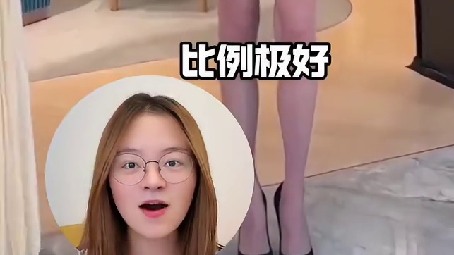 关晓彤你的权威后知后觉这块 我已经说倦了！#关晓彤 #耀眼 #颜值 #路透 #晴也