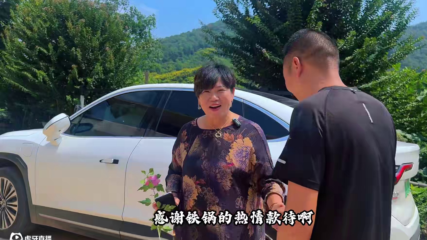 来了几个朋友，大哥今天喝开心了！ #我的乡村生活 #乡村味道 #乡村美食 #人间烟火