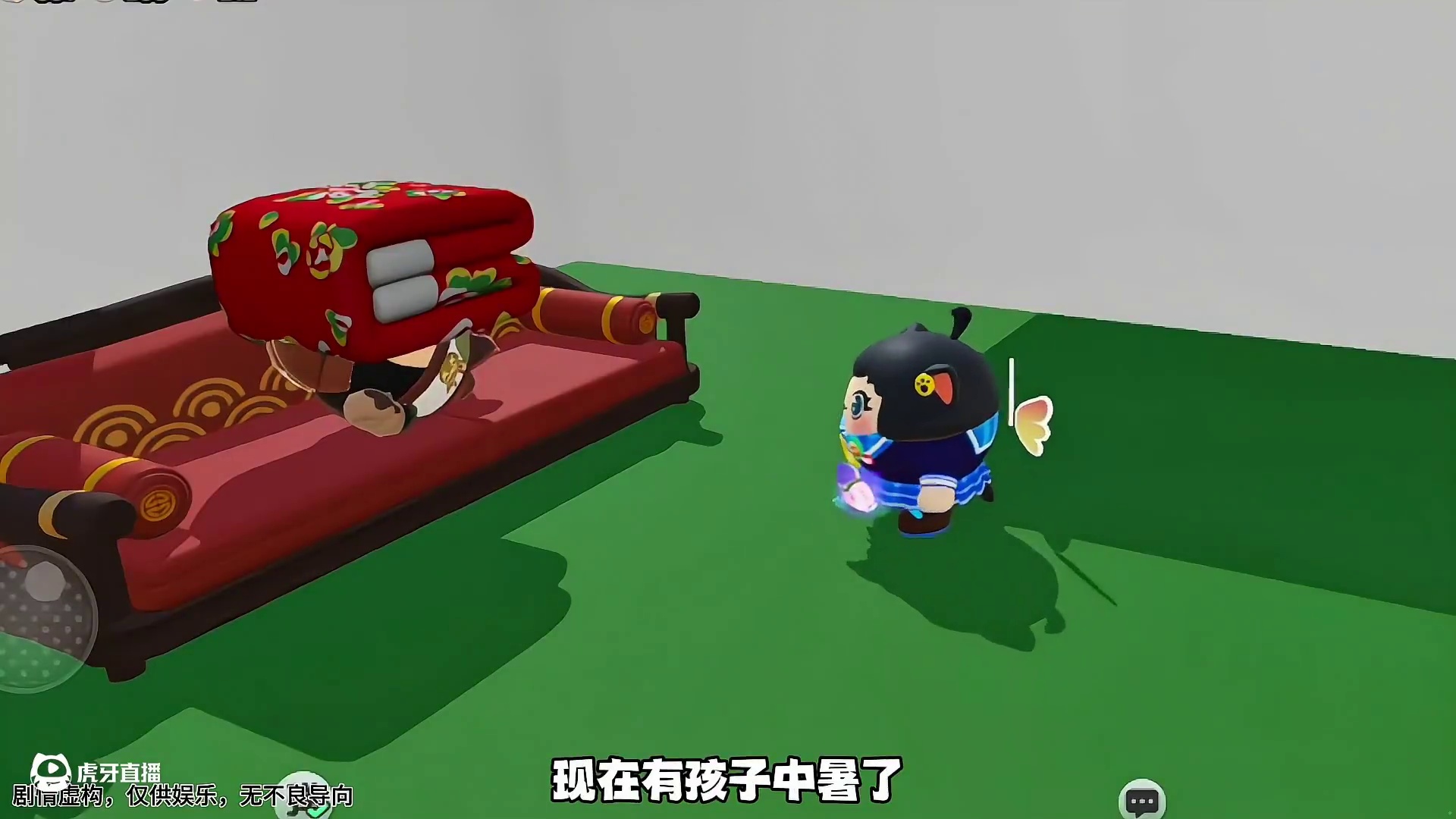 这个黑蛋也太过分了吧！#蛋仔派对 #蛋仔派对小剧场