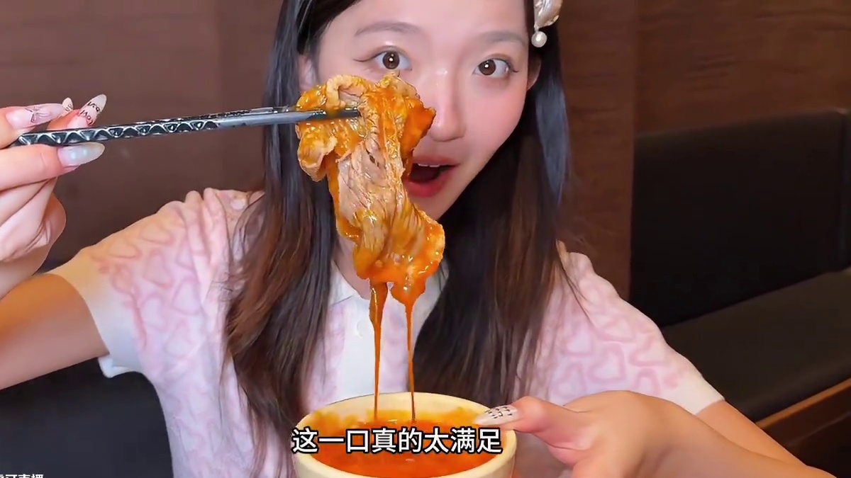 馋和牛了我就去他家～100多一位太过瘾了～ #心动榜 #自助餐 #沈阳自助