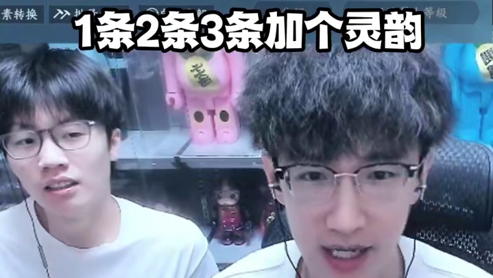 有比蔡哥内功还极品的吗？ 