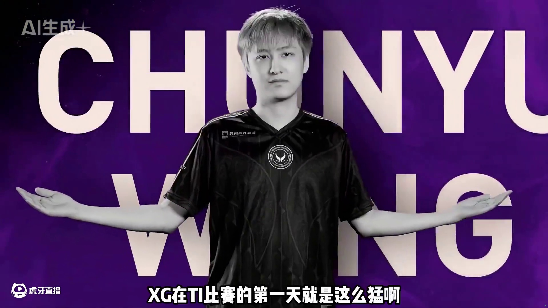 XG和战车取胜，YB惜败~ 