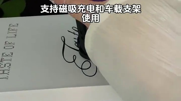 小米15高端亚克力手机壳，带磁吸圈，带镜头膜，轻薄防摔 #小米15手机壳#磁吸手机壳#带镜头膜手机壳