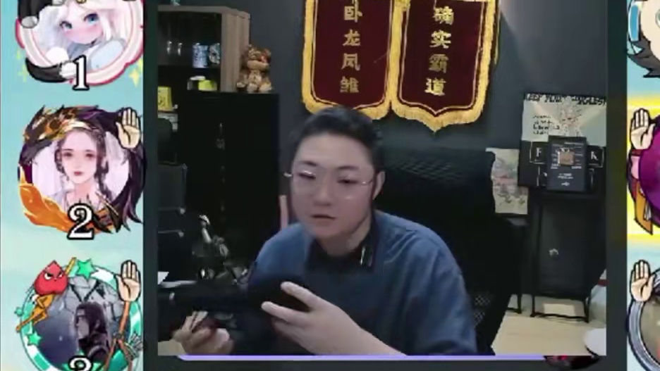 板子：镜隐迷踪。狼大哥跟狼队友没配合，最后还是靠我自己#网易狼人杀 #狼人杀星赏金计划 #神秘狗