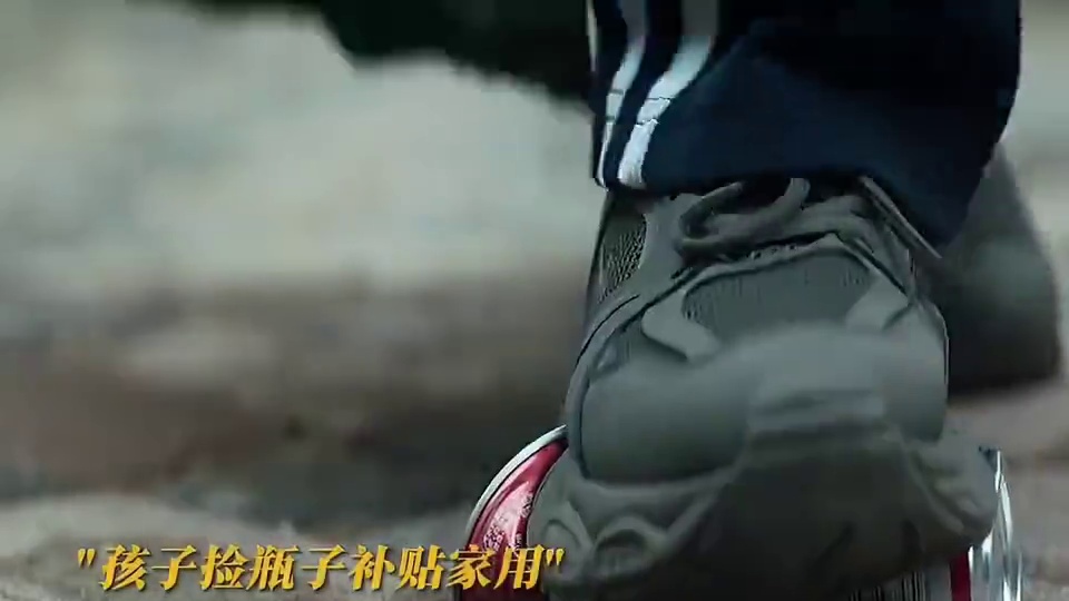 沈腾马丽新片爆笑来袭，儿子到大都以为家徒四壁，其实不然！
