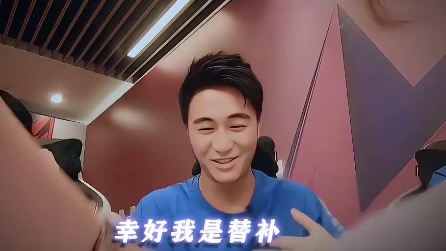 这一刻，对何猷君的霸总身份有了实感