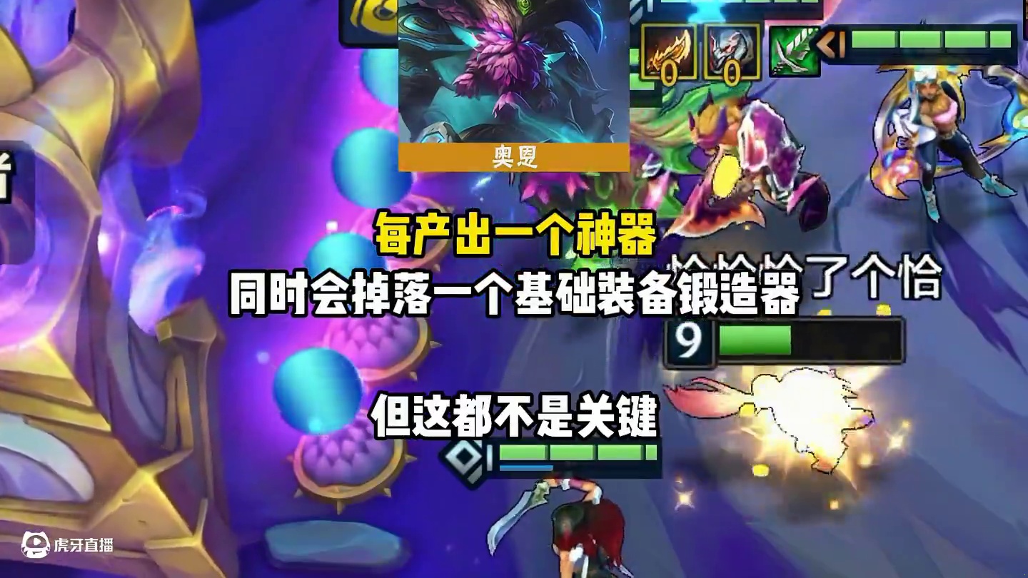 福星恭喜发财正式上线，最强五费开局过度排行 德莱文开局是最顶级的爽局