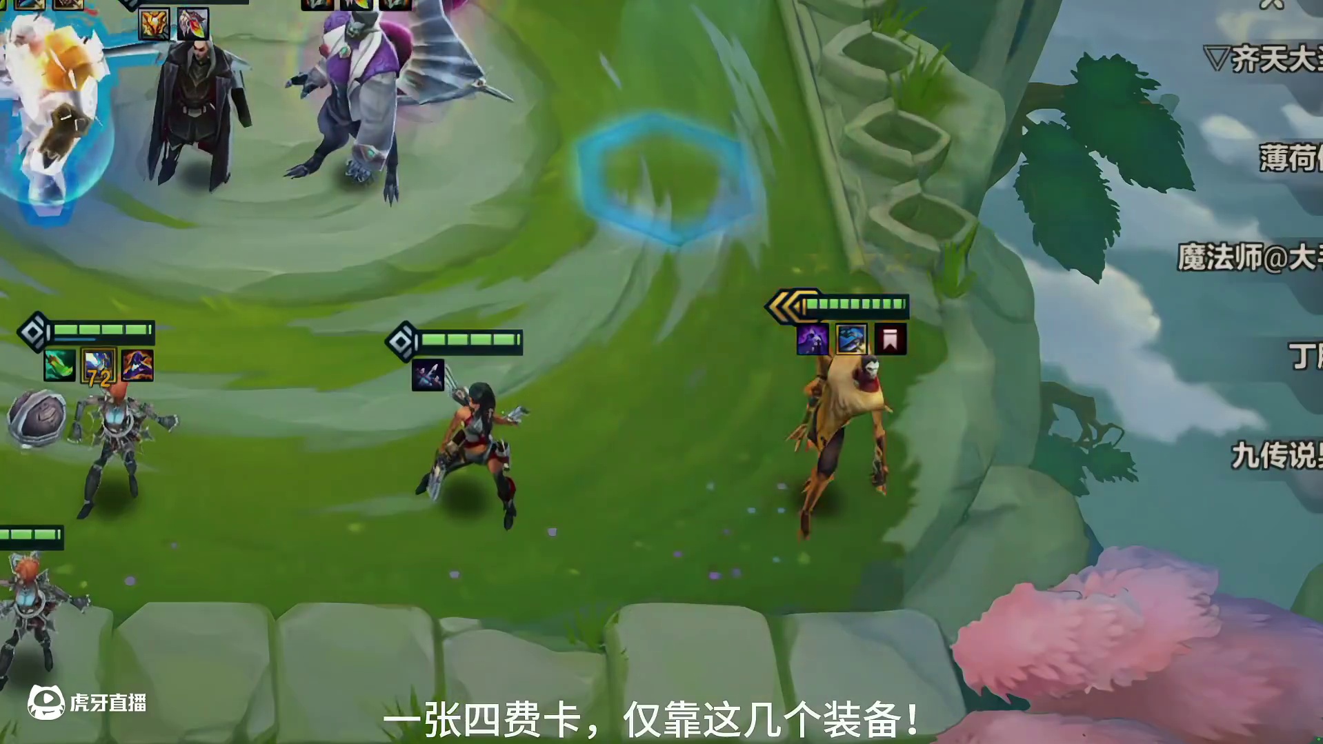 烬：三星五费只是拥有跟我交手的门槛而已