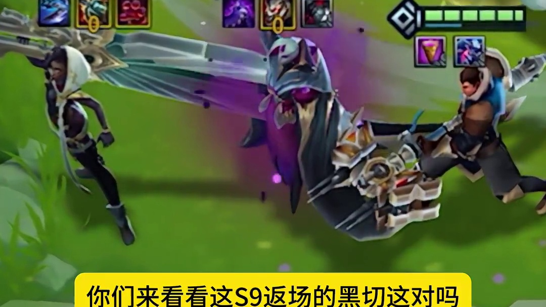 一个技能加300攻击和法强 #加入皮城大学 #金铲铲之夜马上开铲 #金铲铲之战四周年