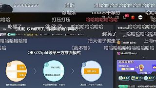 澄清一下最近的節(jié)奏#csgo馬西西 #csgo #舒克白