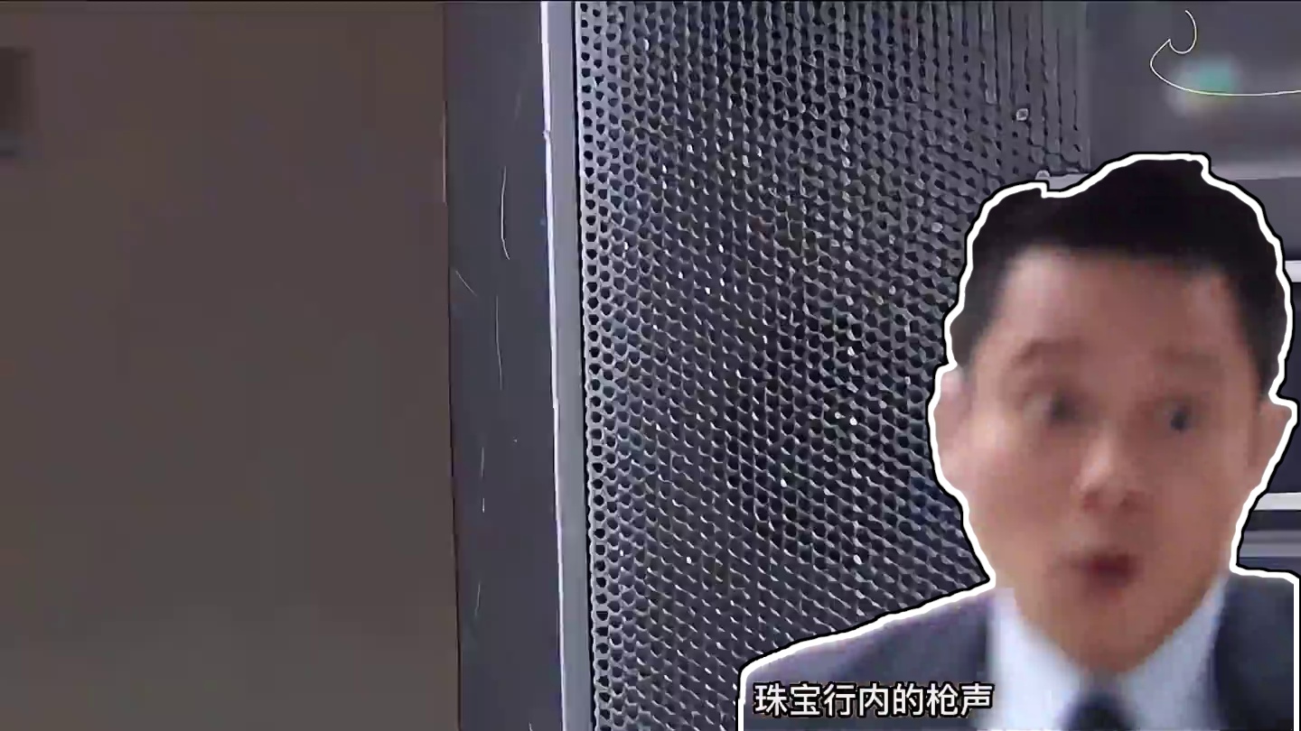 悍贼杜天宇首度与警方面对面激战