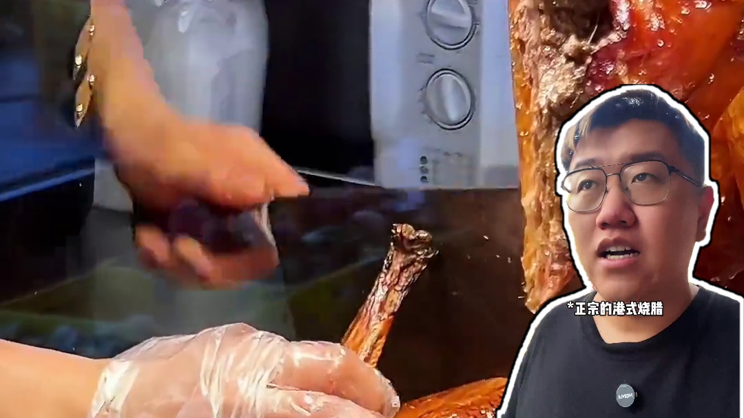 西安测绘西路居民楼下烧腊苍蝇小馆，尝尝味道怎么样？