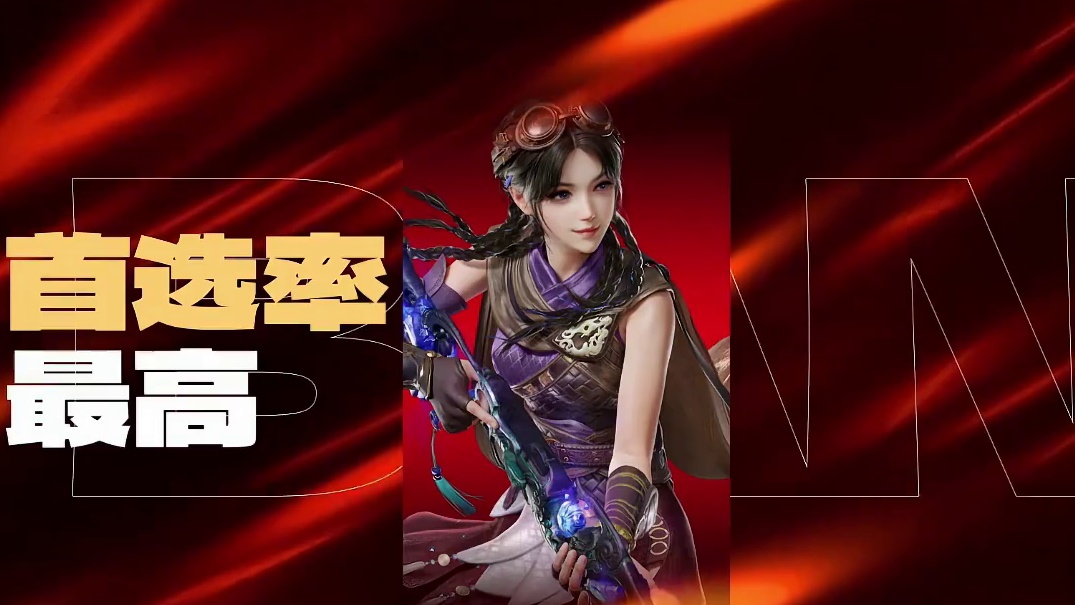 越来越离谱的赛制 针对我麦锅吗？ #永劫无间 #永劫无间赛事  #2025NBPL秋季赛  #NBP