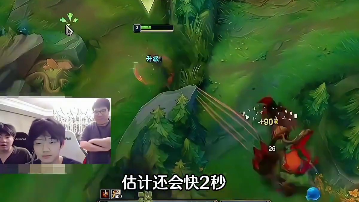 乐言盲僧用时1分40秒光速6组野怪速4教学