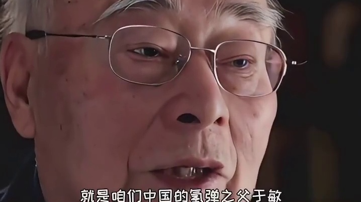 为什么原子弹的原理已经公开，氢弹构型原理却没有外泄？