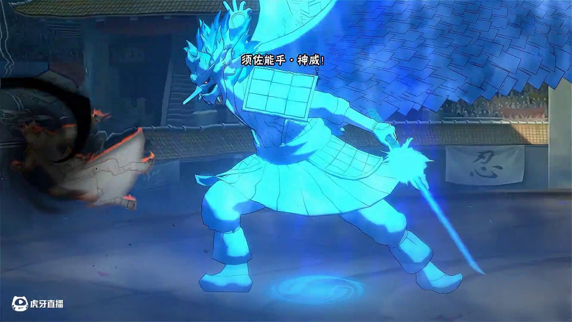 最尊重带土的工作室 