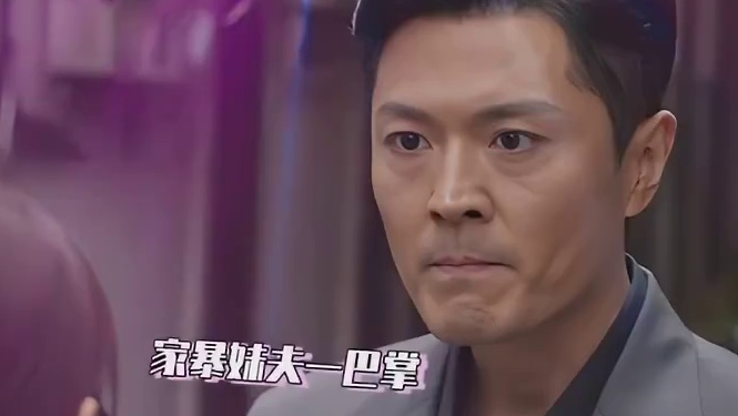 向中不愧是宫里出来的女人，战斗力爆表啊