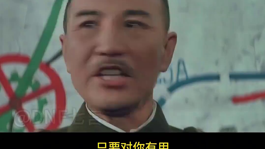 dnf9.11快速获得史诗跨界石流程 #dnf#地下城与勇士#DNF雾岚黄昏战