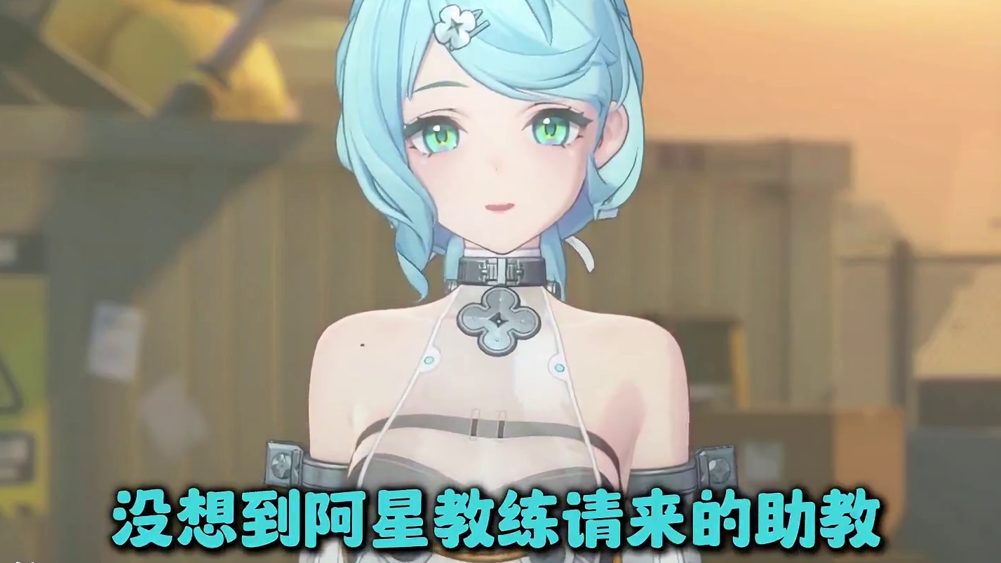 席德：直接近身，给他一拳！结束~wu #绝区零 #绝区零激励计划 #绝区零席德 #绝区零二创 #游戏