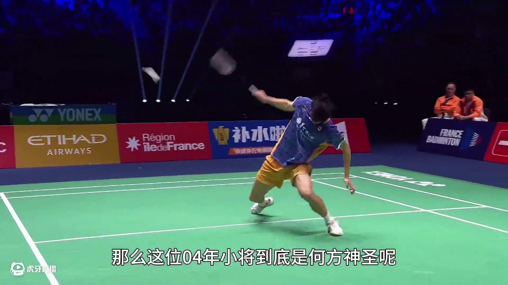 20岁首次参加世锦赛就斩获铜牌，他究竟是何方神圣？ #羽毛球 #羽毛球精彩片段 #赖浩俊 #人物故事