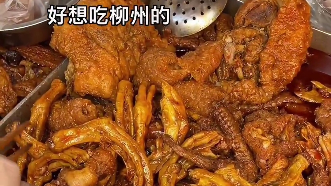 又想去柳州了，真的很爱吃烟火气十足的城市