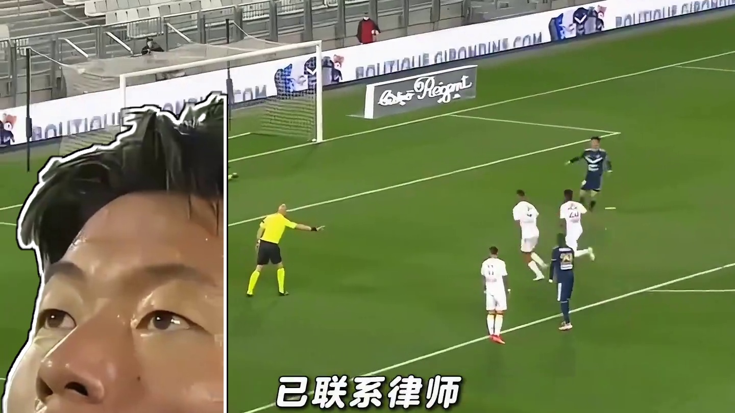 视频事件凌乱了